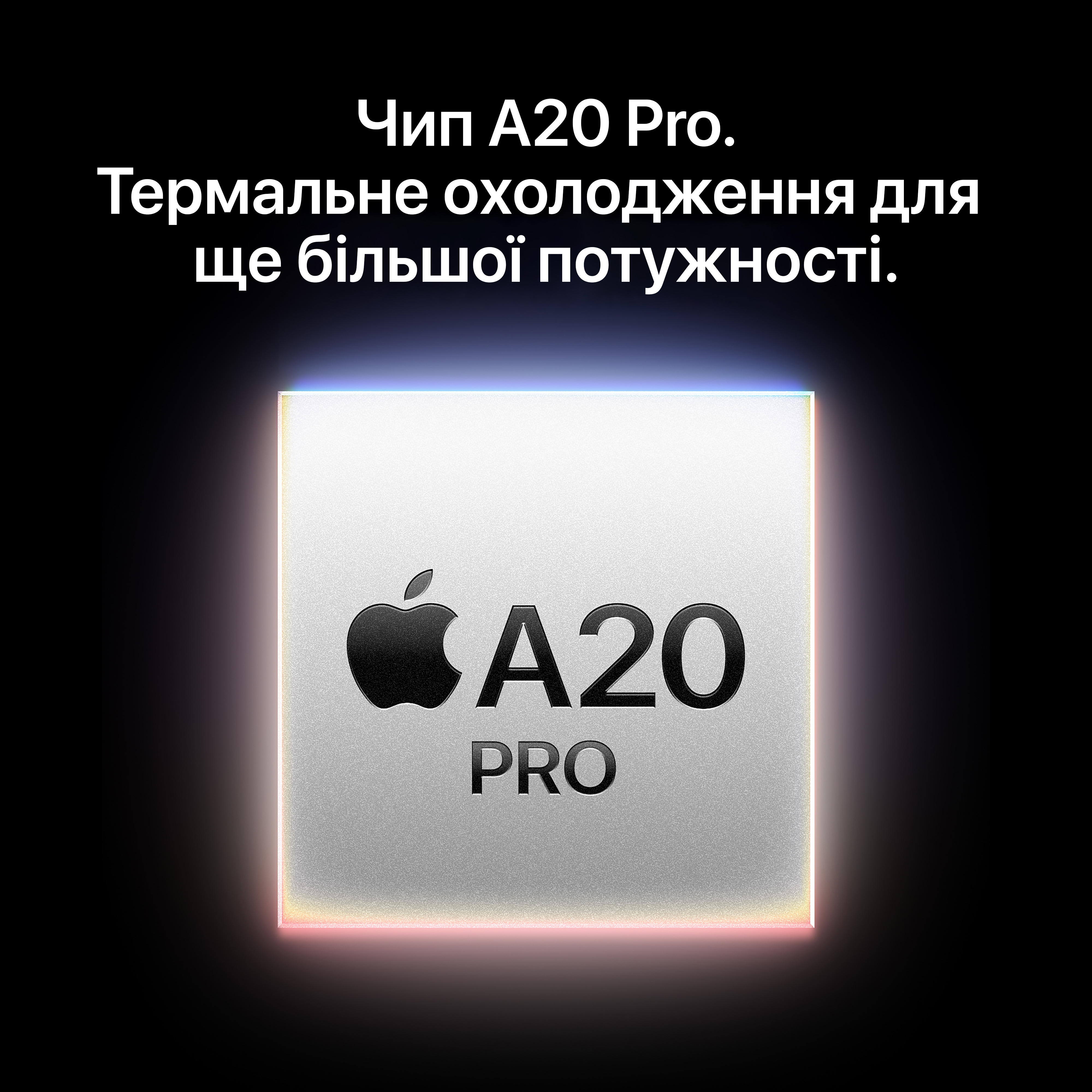 Смартфон Apple iPhone 18 Pro 256GB Glacier (MJRT4AF/A) фото6