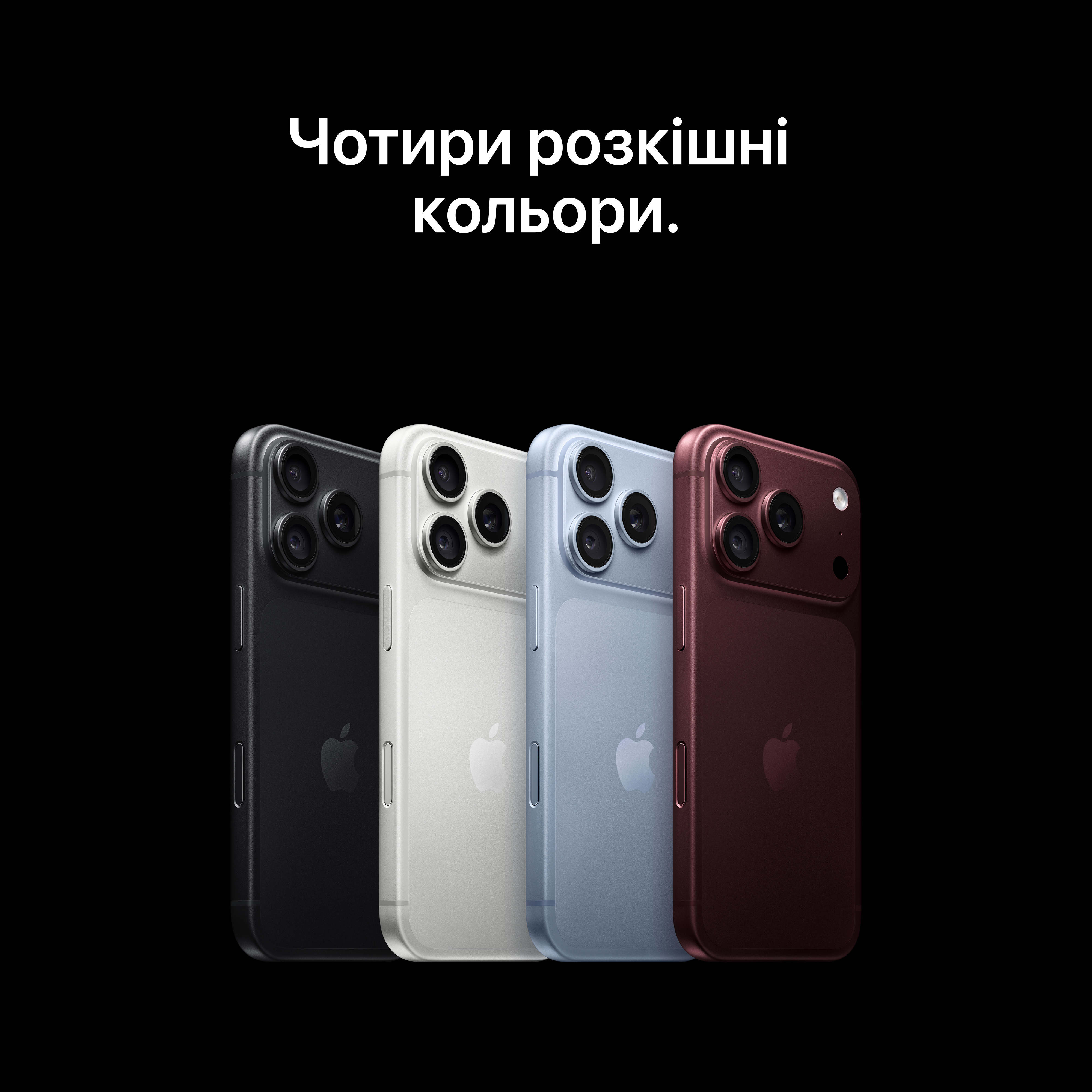 Смартфон Apple iPhone 18 Pro 512GB Glacier (MJRX4AF/A) фото8