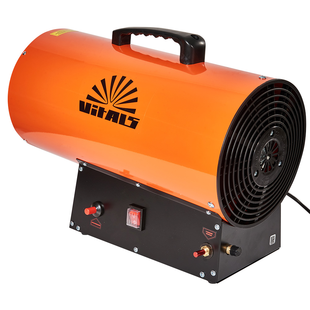 Тепловая пушка газовая Vitals GH-302, 33кВт, 220м2, 650м куб/ч, оранжевый, 5.9кг фото3