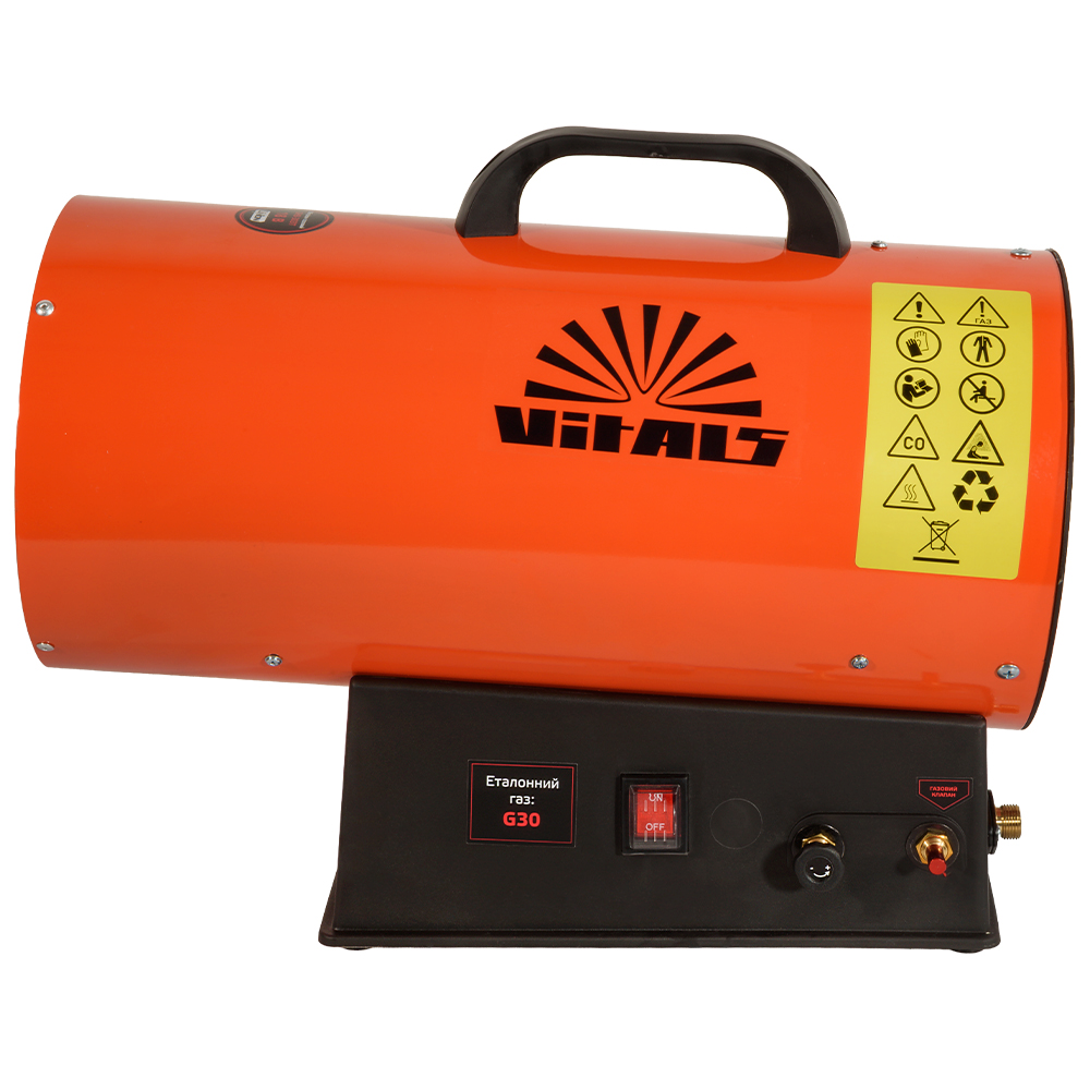 Тепловая пушка газовая Vitals GHB-303Т, аккумуляторная 18В, 18-30кВт, 120м2, IP24, 5.2кг фото2