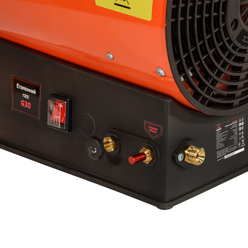 Тепловая пушка газовая Vitals GHB-303Т, аккумуляторная 18В, 18-30кВт, 120м2, IP24, 5.2кг фото10