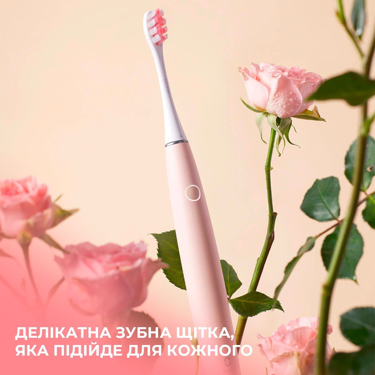Электрическая зубная щетка Oclean Air 2 Electric Toothbrush Pink (6970810551549) фото11