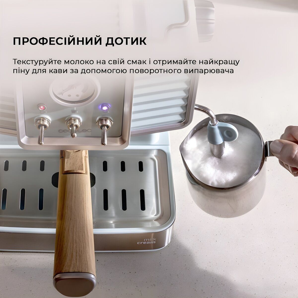 Кофеварка эспрессо Cecotec Power Espresso 20 Tradizionale (CCTC-01575) фото