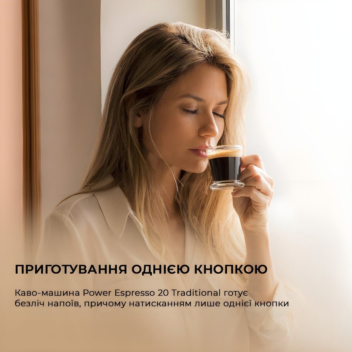 Кофеварка эспрессо Cecotec Power Espresso 20 Tradizionale (CCTC-01575) фото