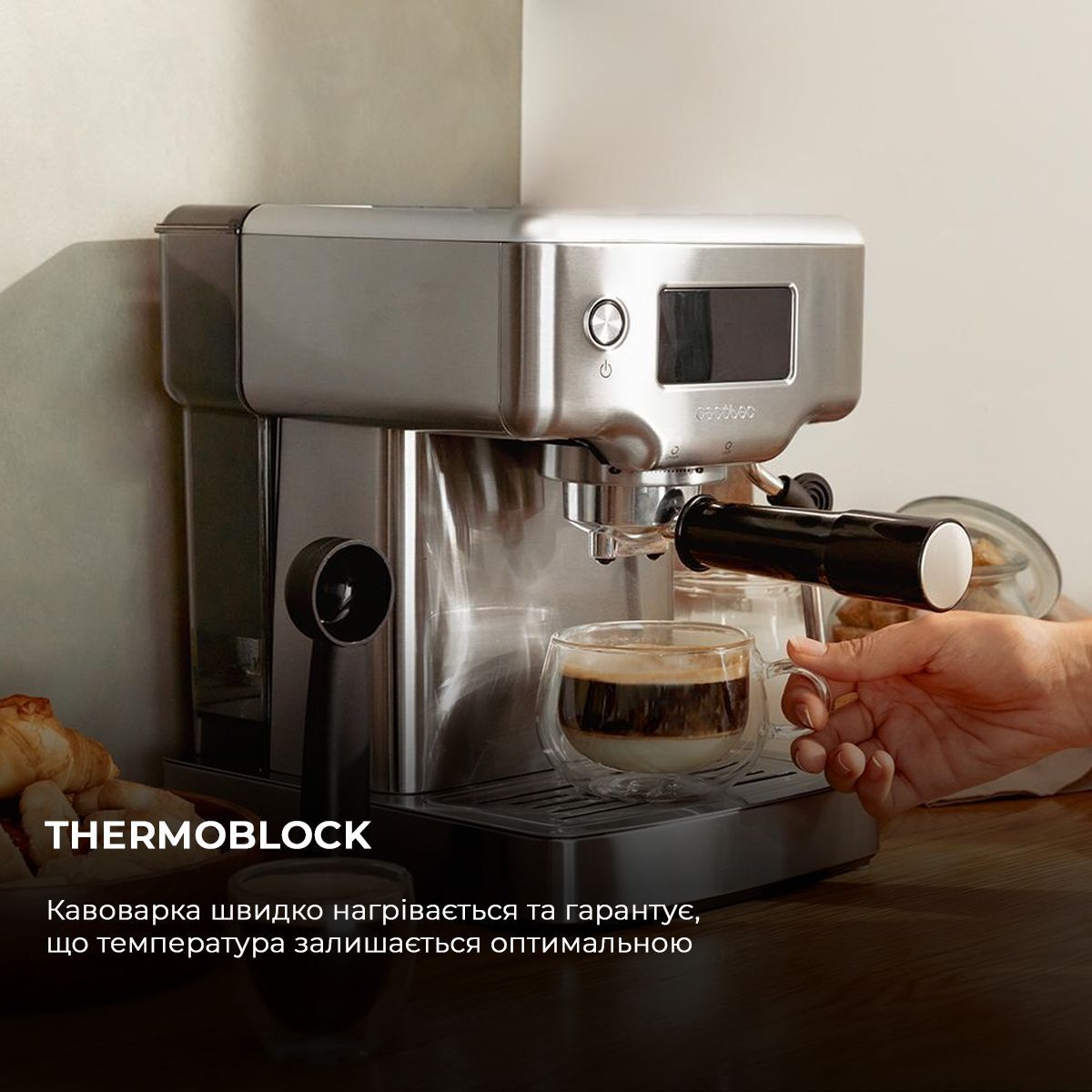 Кофеварка эспрессо Cecotec Power Espresso 20 Barista Compact (CCTC-01986) фото6