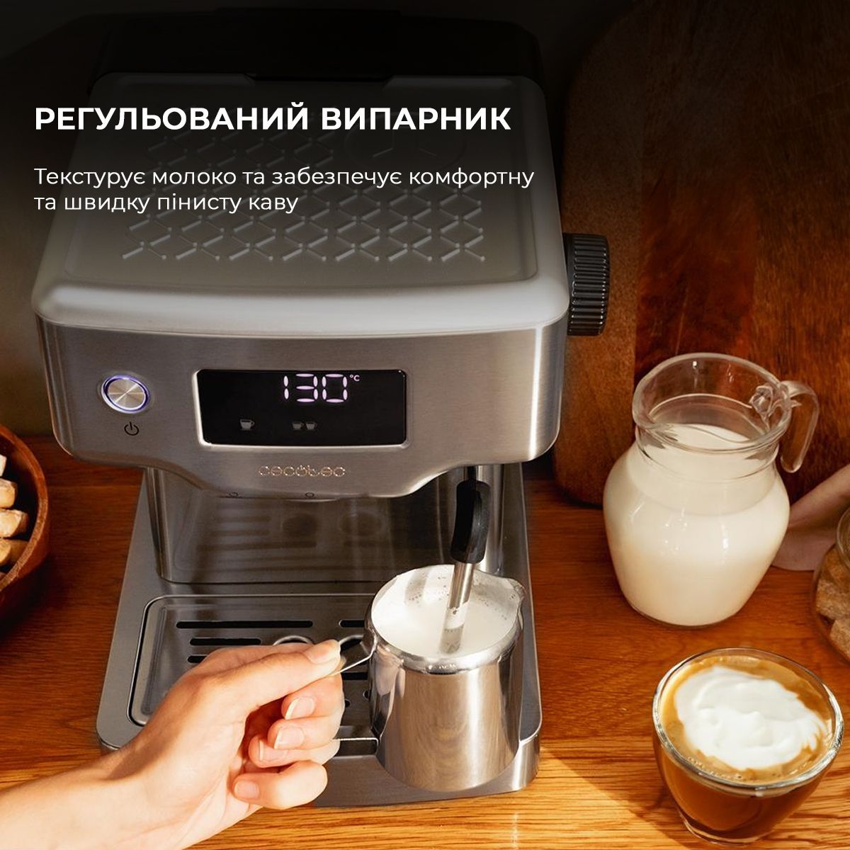 Кофеварка эспрессо Cecotec Power Espresso 20 Barista Compact (CCTC-01986) фото7