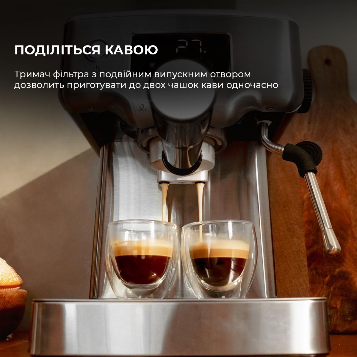 Кофеварка эспрессо Cecotec Power Espresso 20 Barista Compact (CCTC-01986) фото8