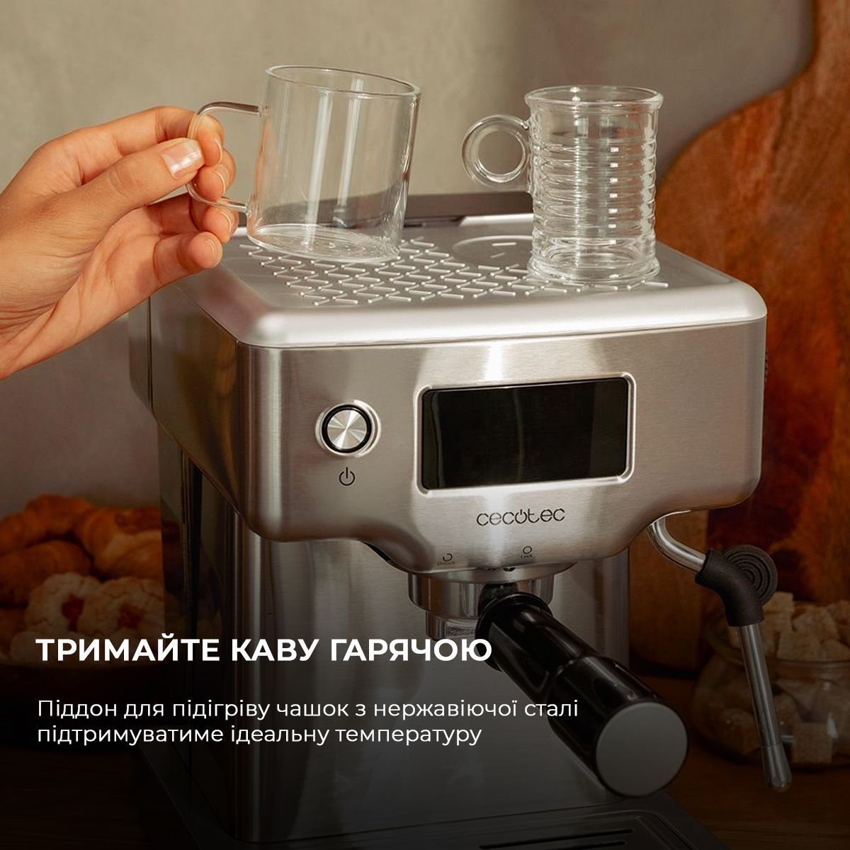 Кофеварка эспрессо Cecotec Power Espresso 20 Barista Compact (CCTC-01986) фото10