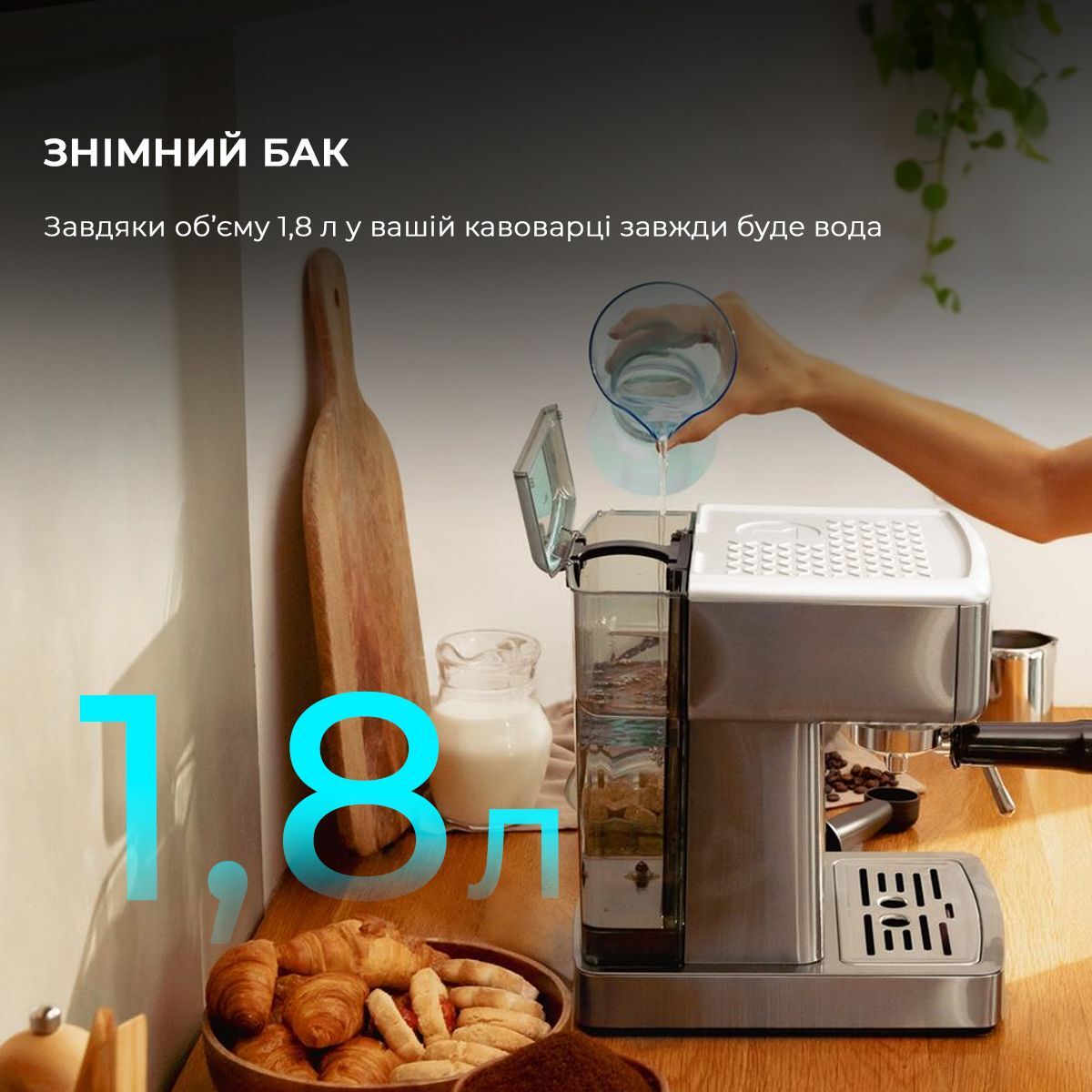 Кофеварка эспрессо Cecotec Power Espresso 20 Barista Compact (CCTC-01986) фото4