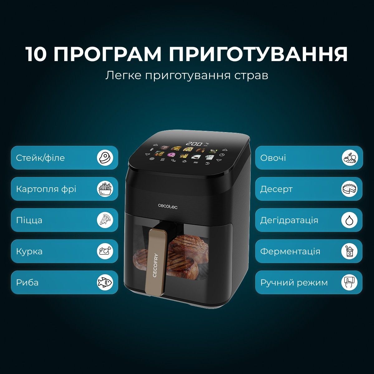 Мультипіч Cecotec Cecofry&amp;Grill Smokin 4500 (A01_EU01_101134) фото