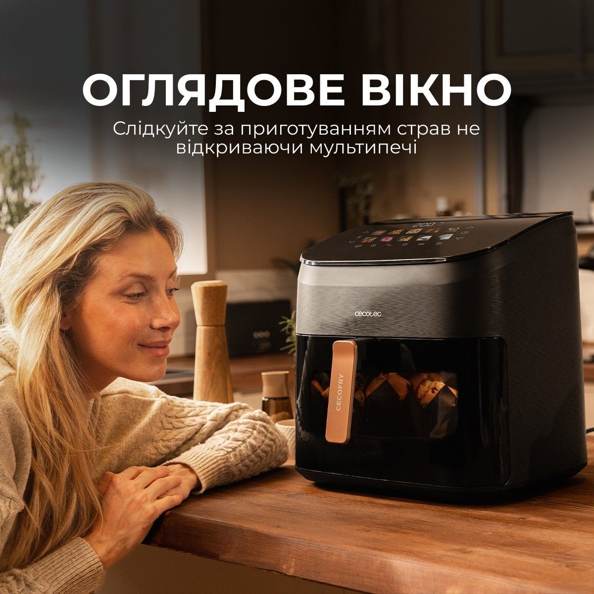 Мультипіч Cecotec Cecofry&amp;Grill Smokin 4500 (A01_EU01_101134) фото