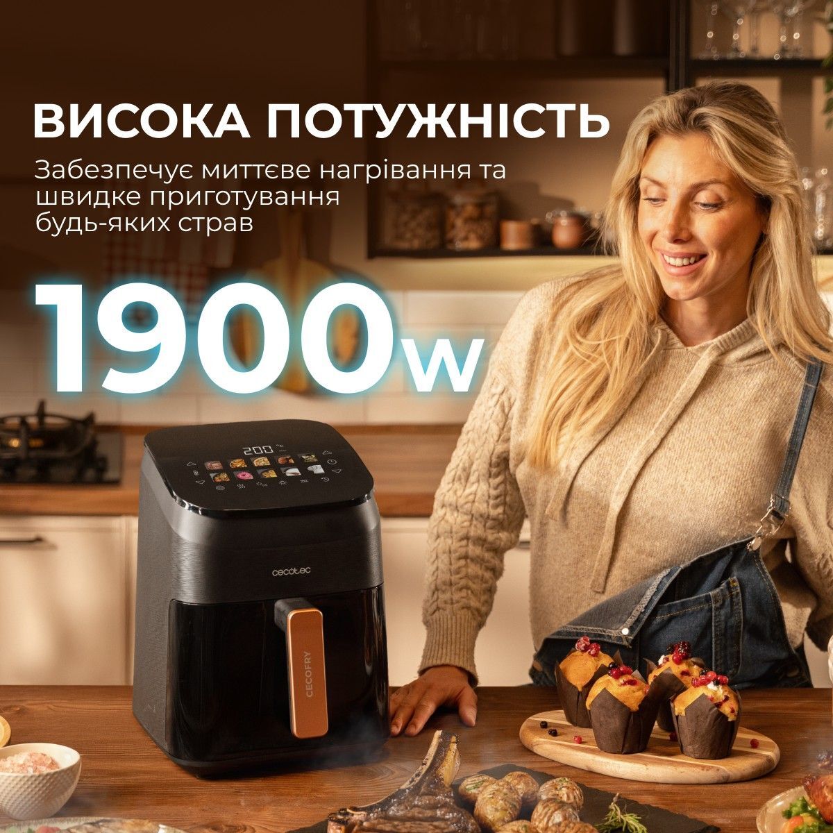 Мультипіч Cecotec Cecofry&amp;Grill Smokin 4500 (A01_EU01_101134) фото