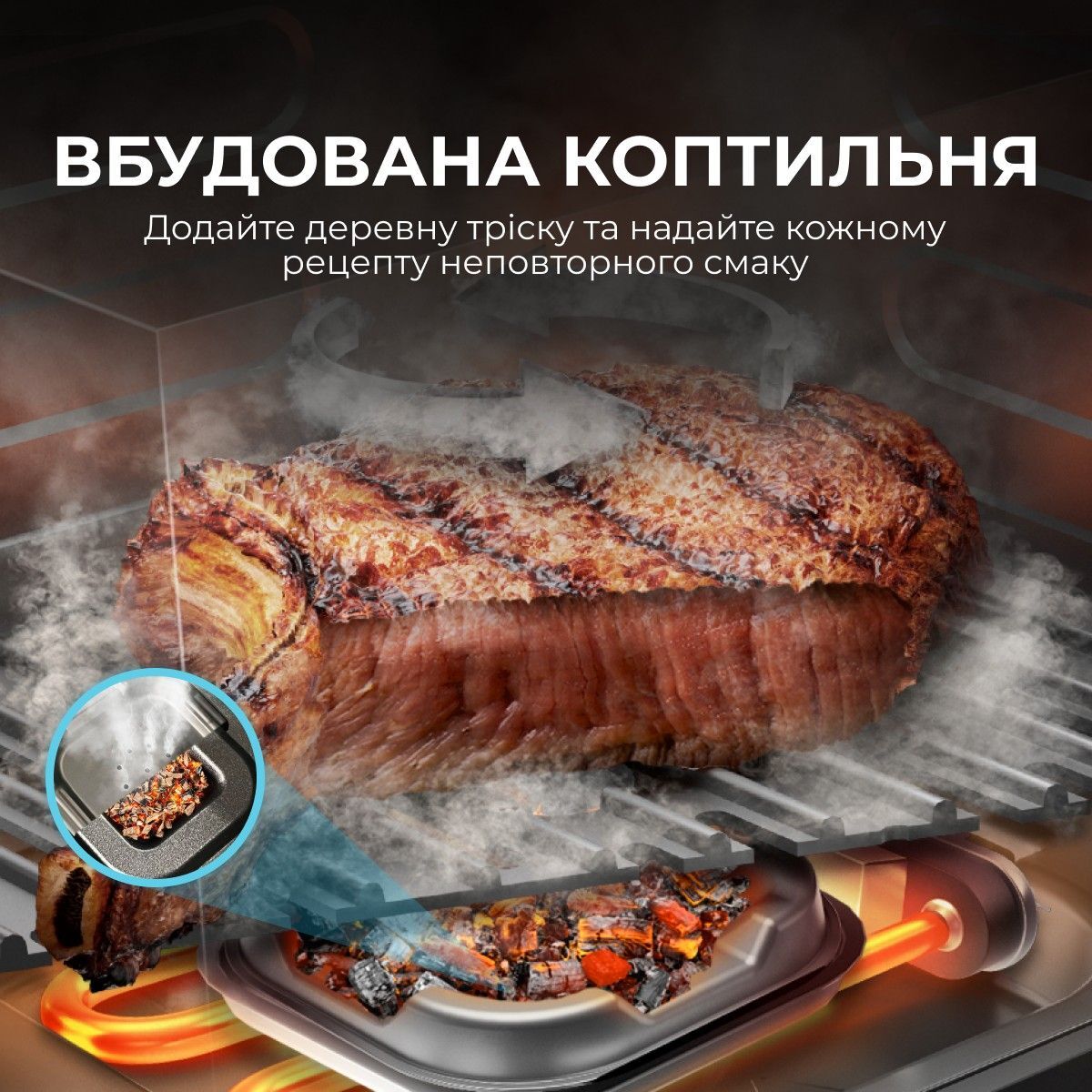 Мультипіч Cecotec Cecofry&amp;Grill Smokin 4500 (A01_EU01_101134) фото