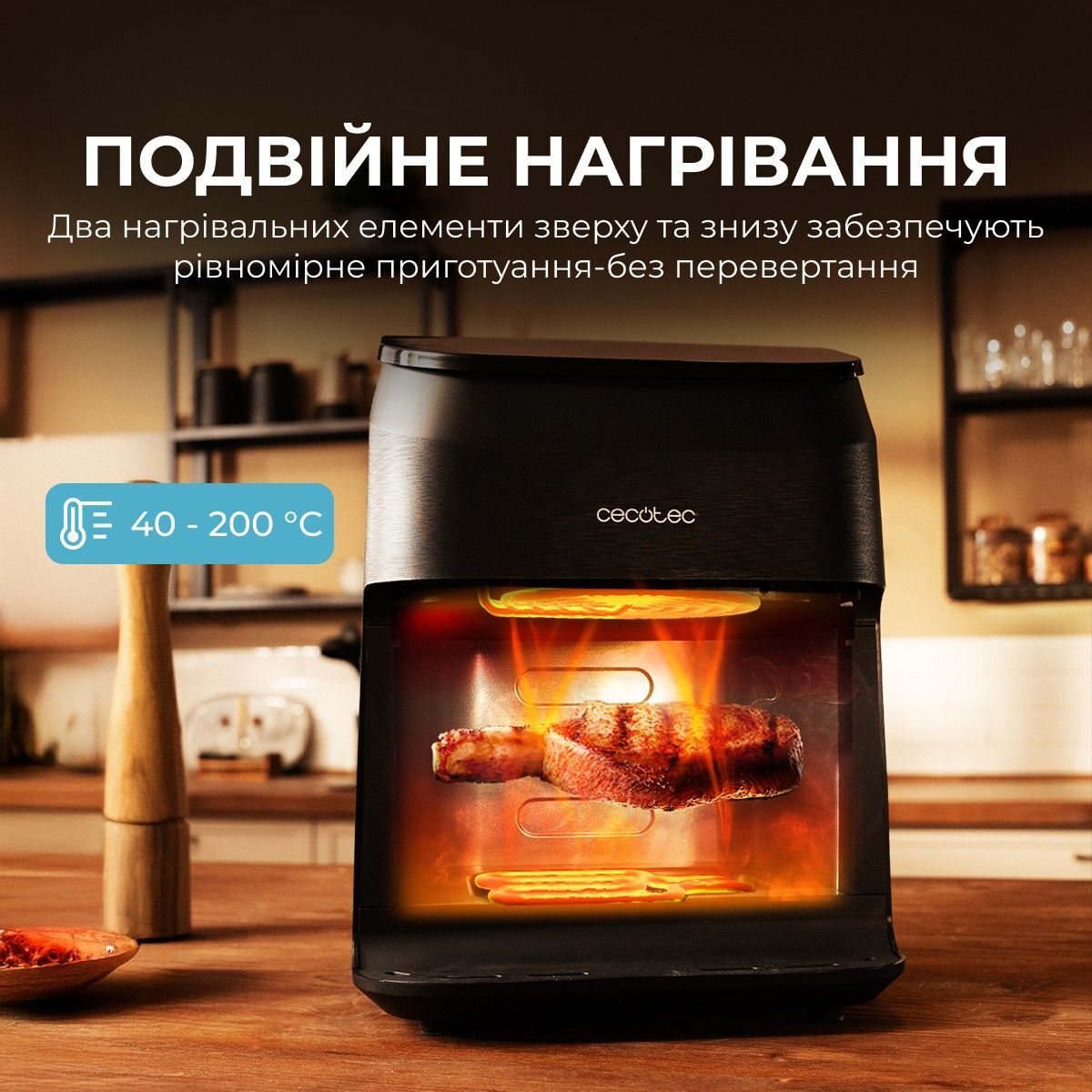Мультипіч Cecotec Cecofry&amp;Grill Smokin 4500 (A01_EU01_101134) фото