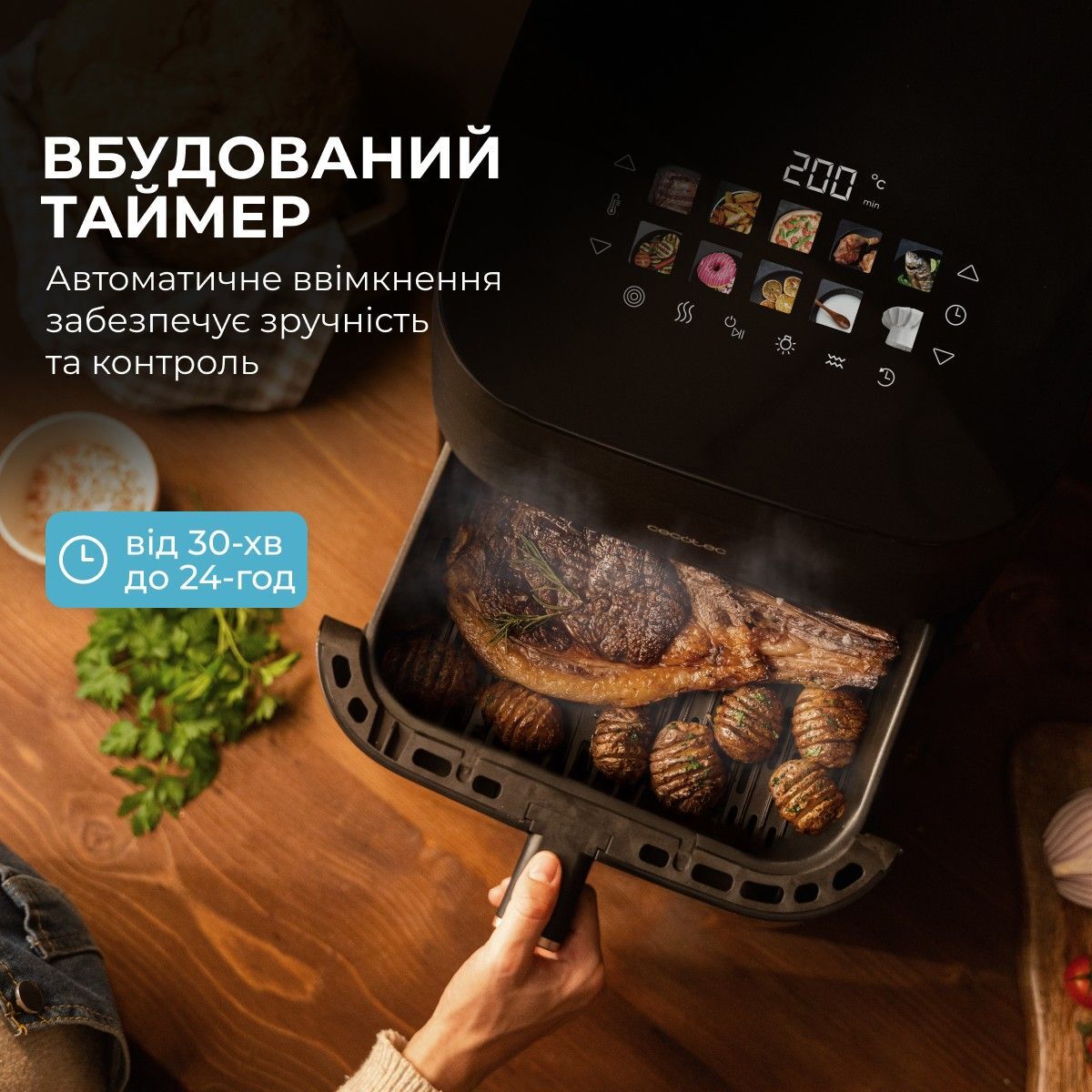 Мультипіч Cecotec Cecofry&amp;Grill Smokin 4500 (A01_EU01_101134) фото