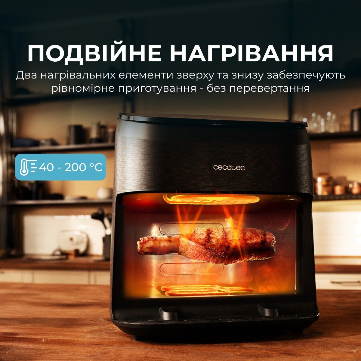 Мультипіч Cecotec Cecofry&amp;Grill Smokin 6500 (A01_EU01_101135) фото