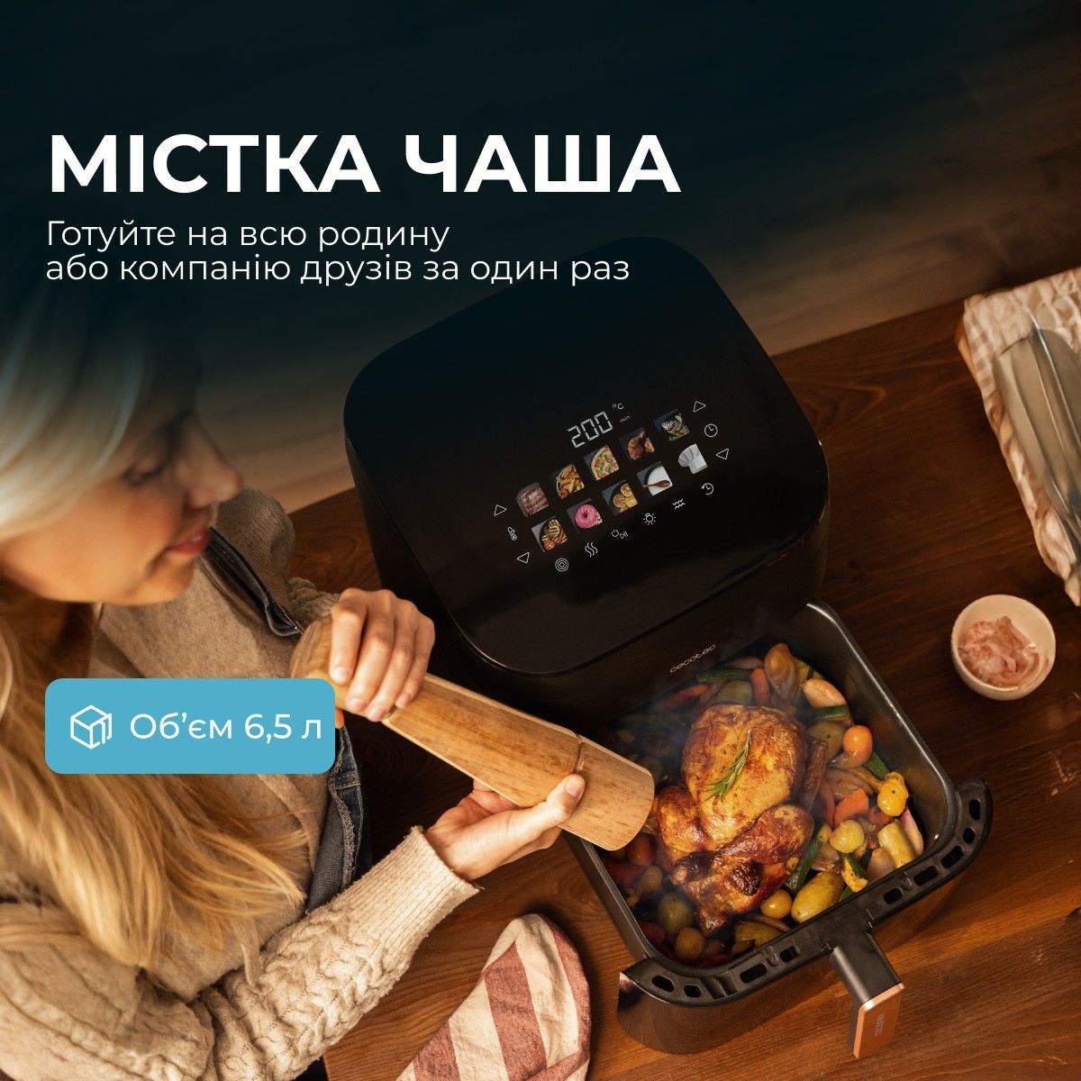 Мультипіч Cecotec Cecofry&amp;Grill Smokin 6500 (A01_EU01_101135) фото