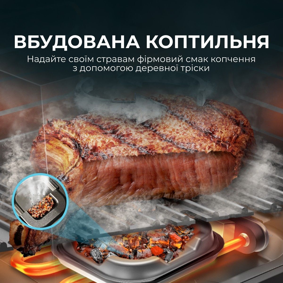 Мультипіч Cecotec Cecofry&amp;Grill Smokin 6500 (A01_EU01_101135) фото