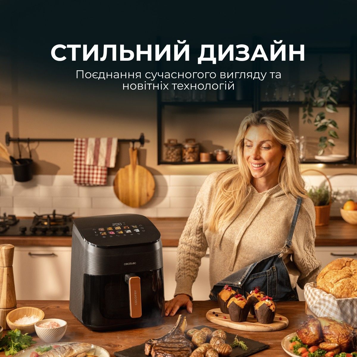 Мультипіч Cecotec Cecofry&amp;Grill Smokin 6500 (A01_EU01_101135) фото