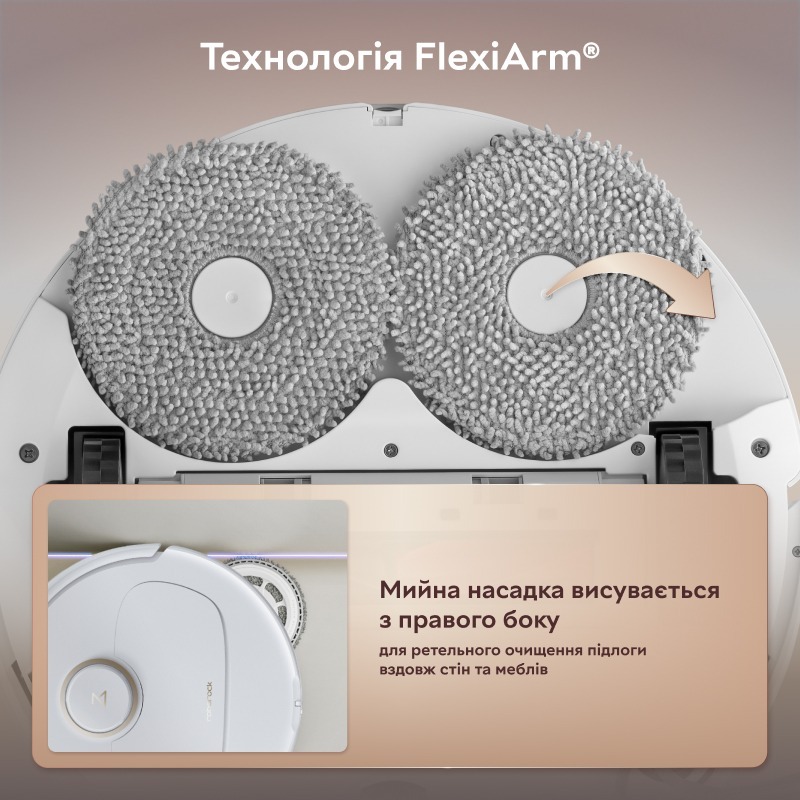 Робот-пилосос Roborock Qrevo 5AE White (1141772) фото