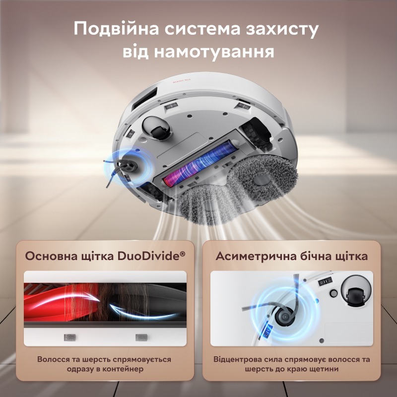 Робот-пилосос Roborock Qrevo 5AE White (1141772) фото