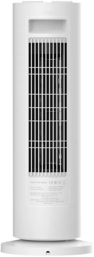 Тепловентилятор Xiaomi Fan Heater EU (1158378) фото3