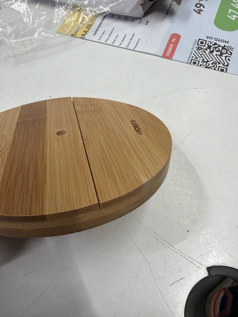 Держатель для бумажных полотенец ARDESTO Midori 15х34см, металл, бамбук, белый (AR0913WB) фото2