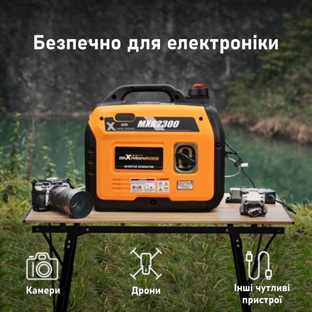 Инверторный генератор MaXpeedingRods (MXR2300) фото8