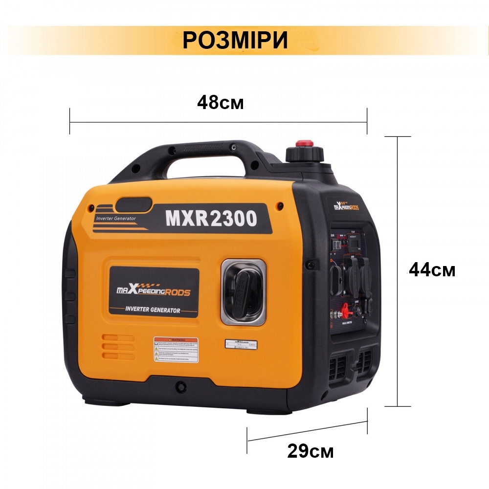 Инверторный генератор MaXpeedingRods (MXR2300) фото10