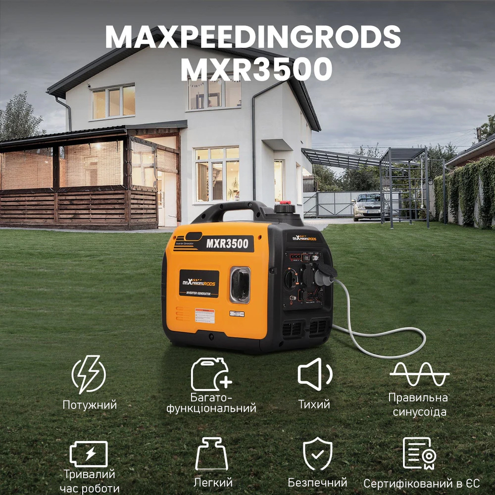 Инверторный генератор MaXpeedingRods (MXR3500) фото