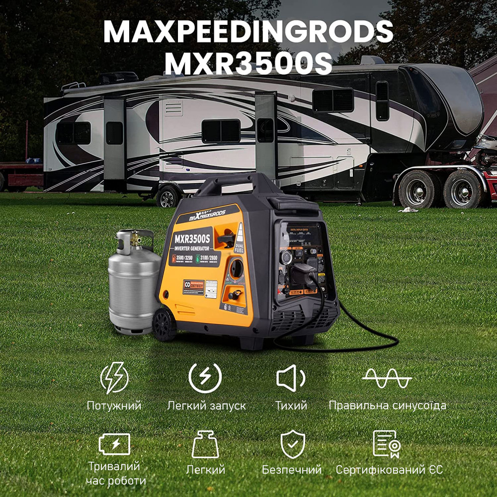 Инверторный генератор MaXpeedingRods (MXR3500s) фото