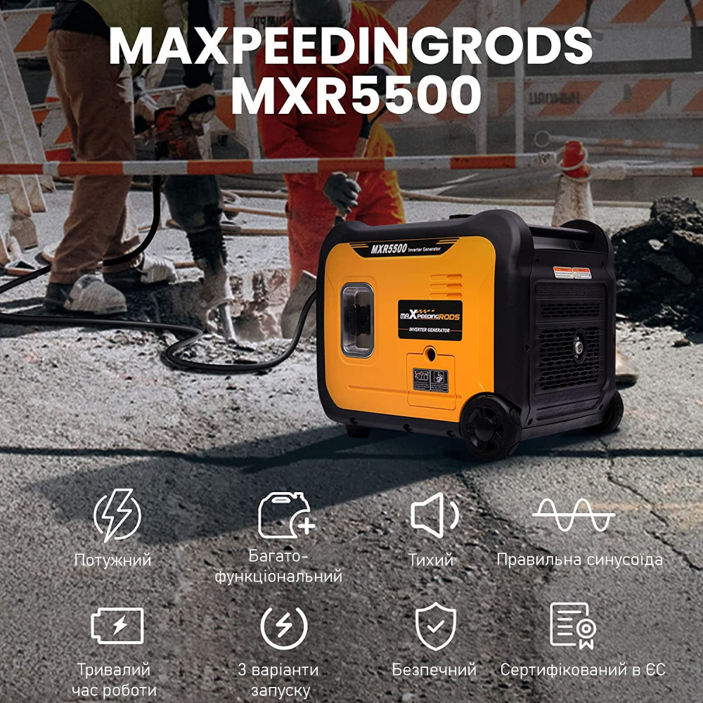 Инверторный генератор MaXpeedingRods (MXR5500) фото8