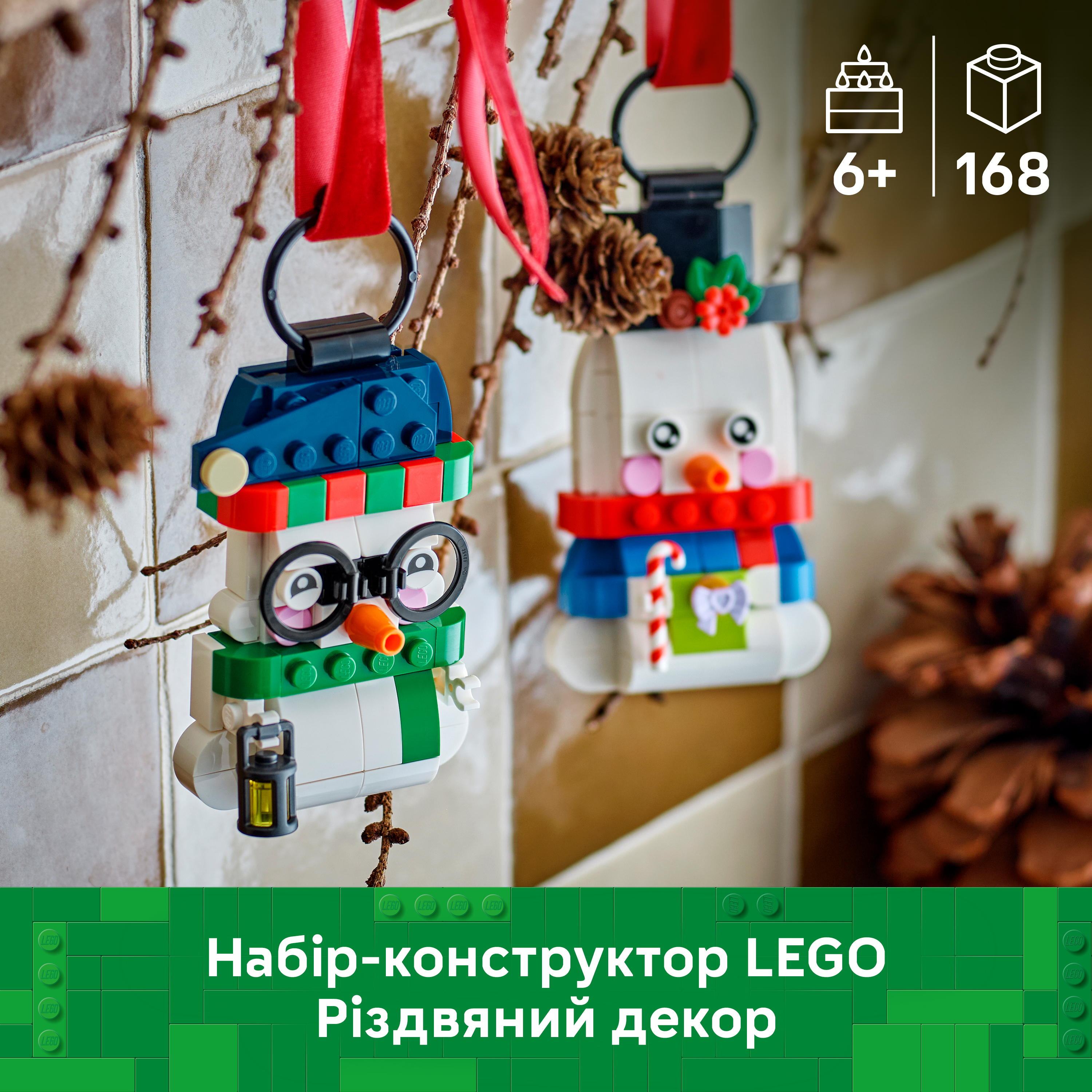 LEGO 40812 Seasons and Occasions Прикраси зі сніговиком фото3