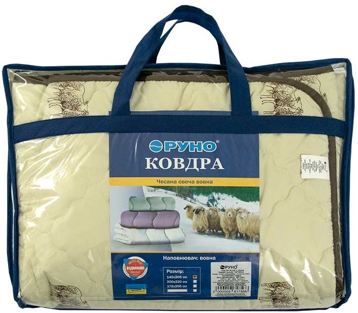 Одеяло Руно Шерстяное Sheep в микрофибре 172х205см фото3