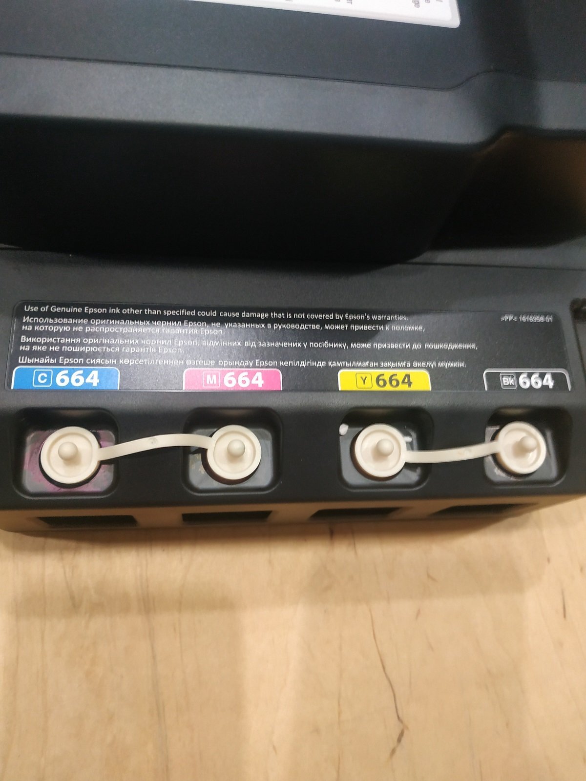 Принтер струменевий Epson EcoTank L121 (C11CD76414) фото4