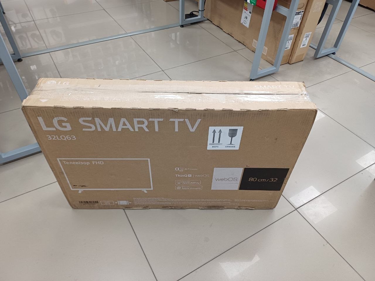 Телевізор LG 32LQ63006LA фото2
