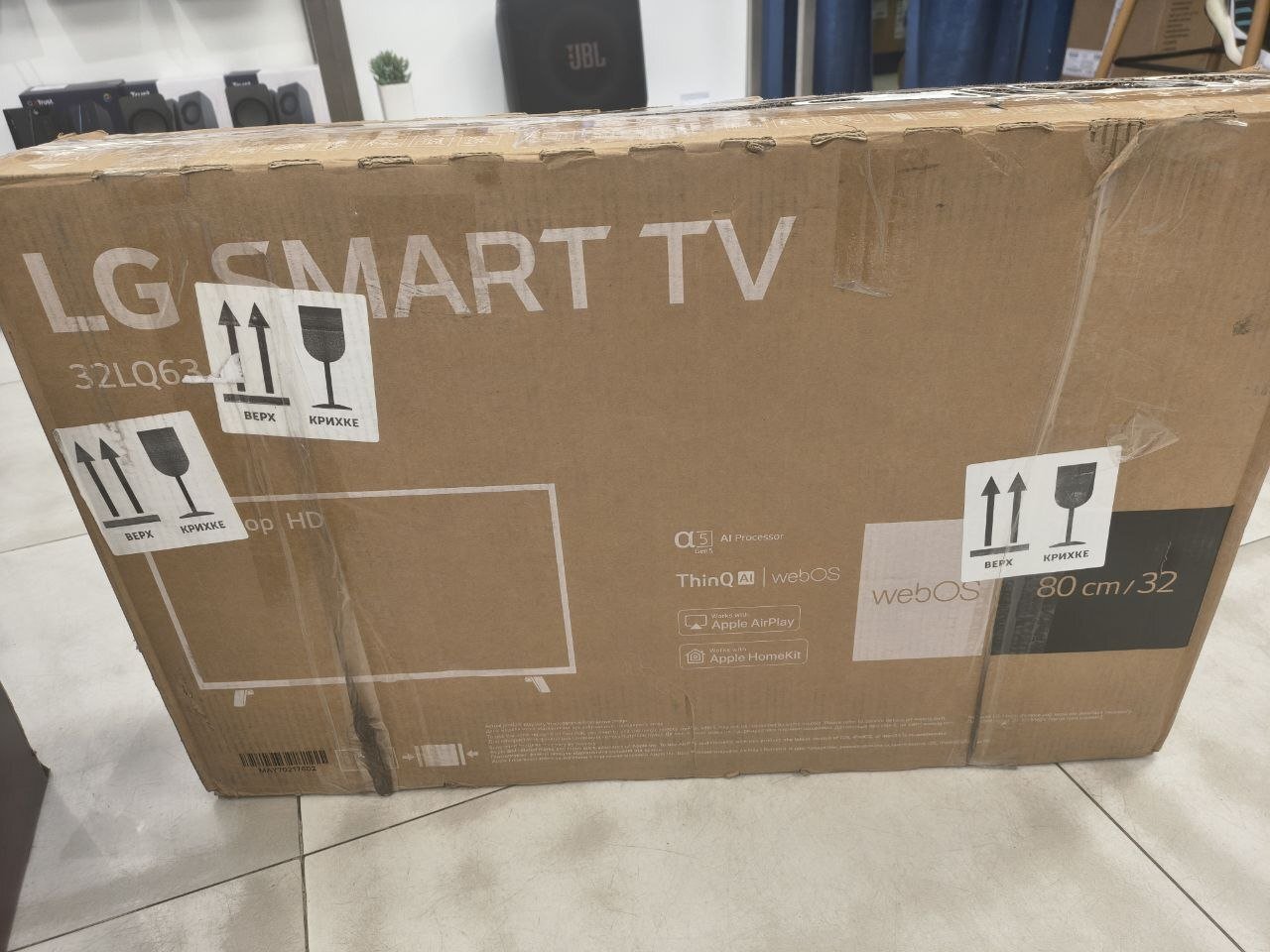 Телевізор LG 32LQ630B6LA фото2