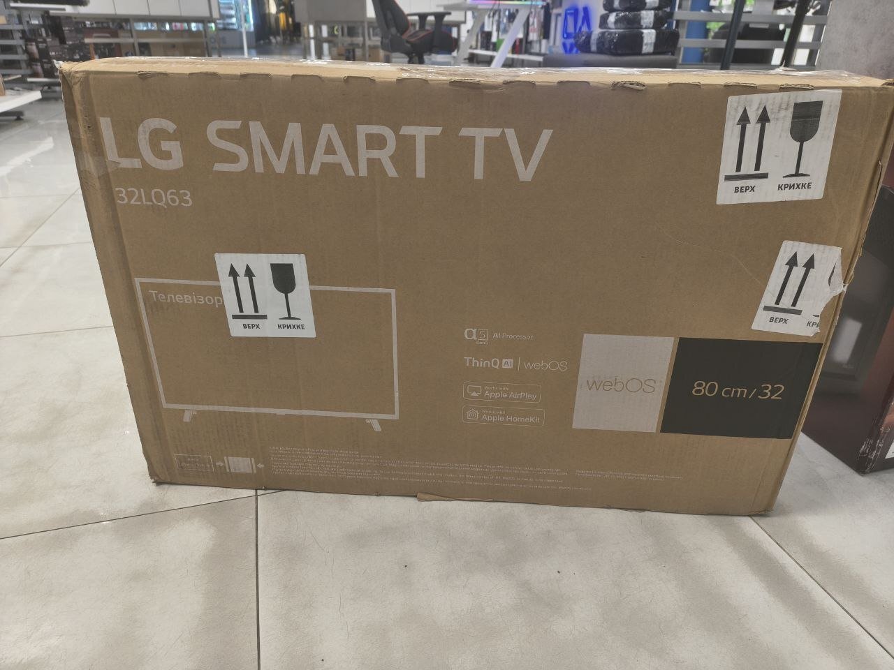 Телевізор LG 32LQ630B6LA фото3