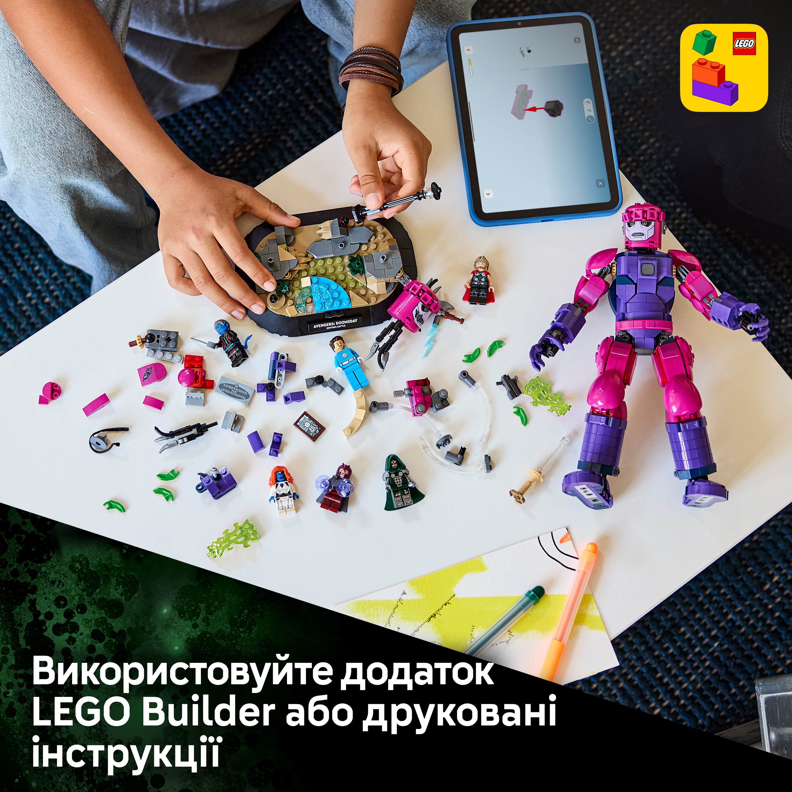 LEGO 76348 Super Heroes Эпическая битва: Мстители: Судный день фото4