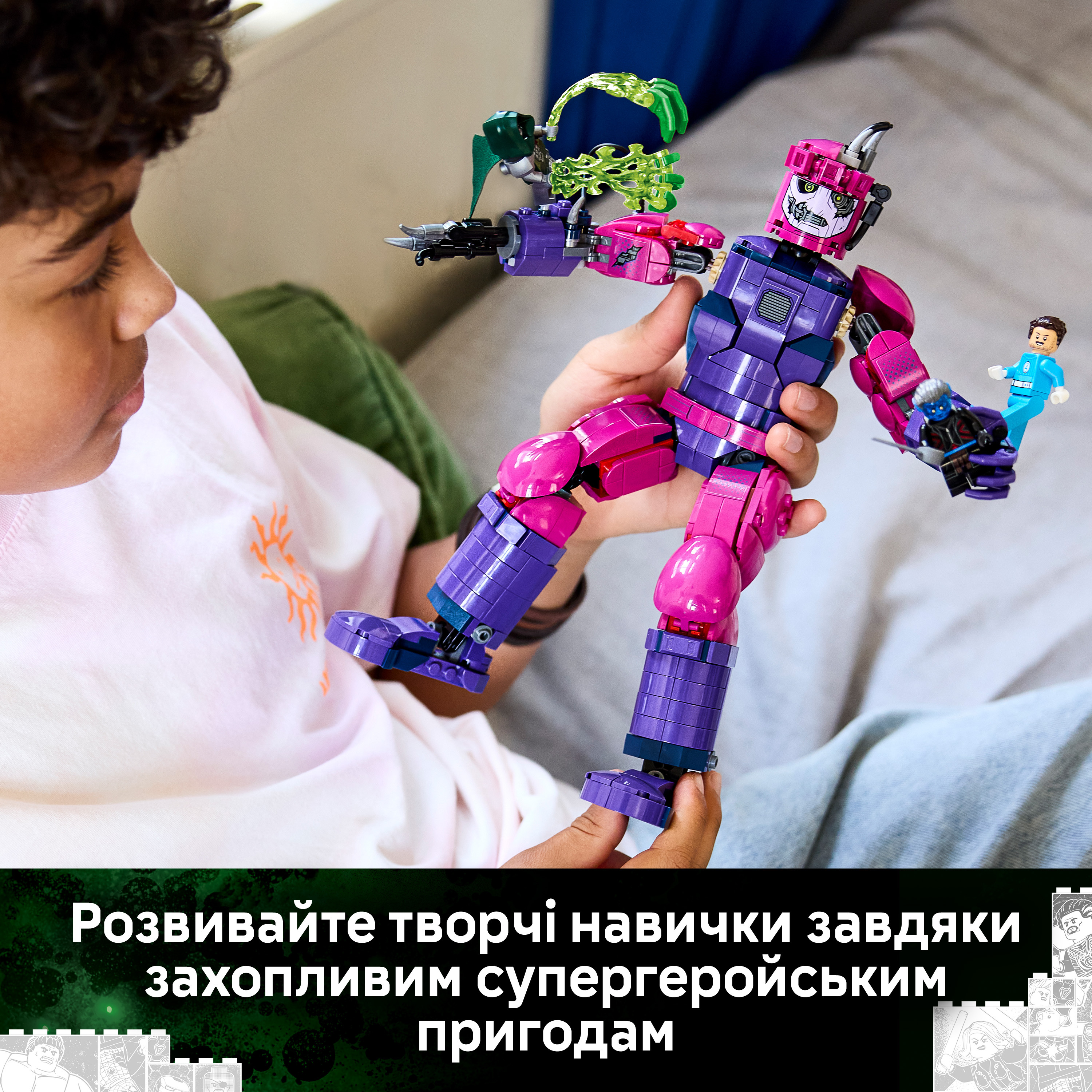 LEGO 76348 Super Heroes Эпическая битва: Мстители: Судный день фото5
