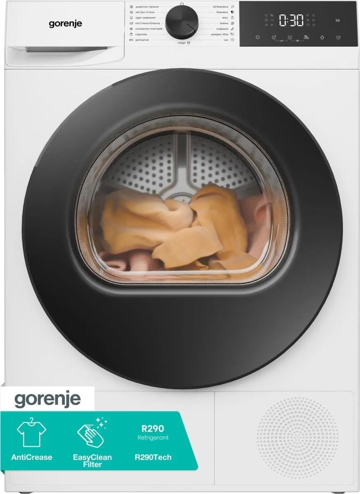 Сушильная машина Gorenje DG2P8D фото2