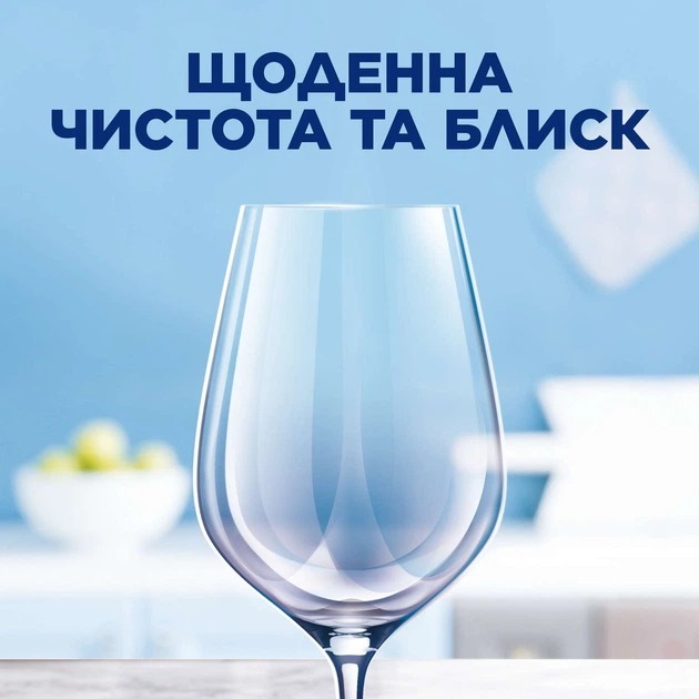 Таблетки для посудомийної машини Finish Power All in 1 85 шт фото6