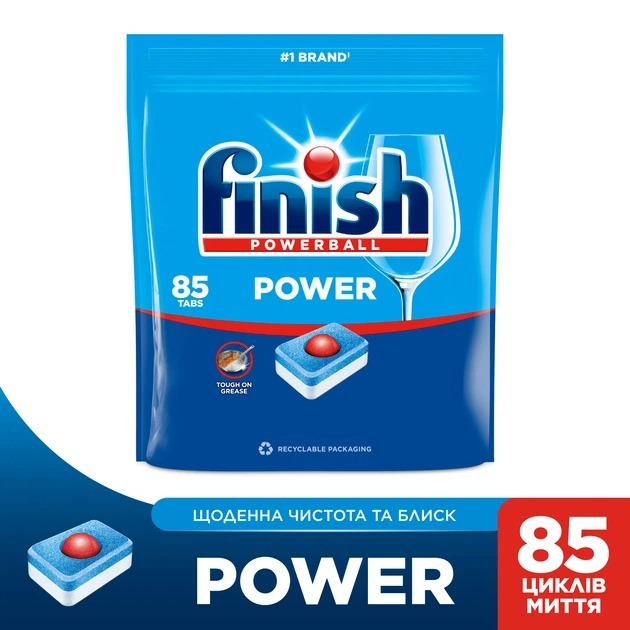 Таблетки для посудомийної машини Finish Power All in 1 85 шт фото2