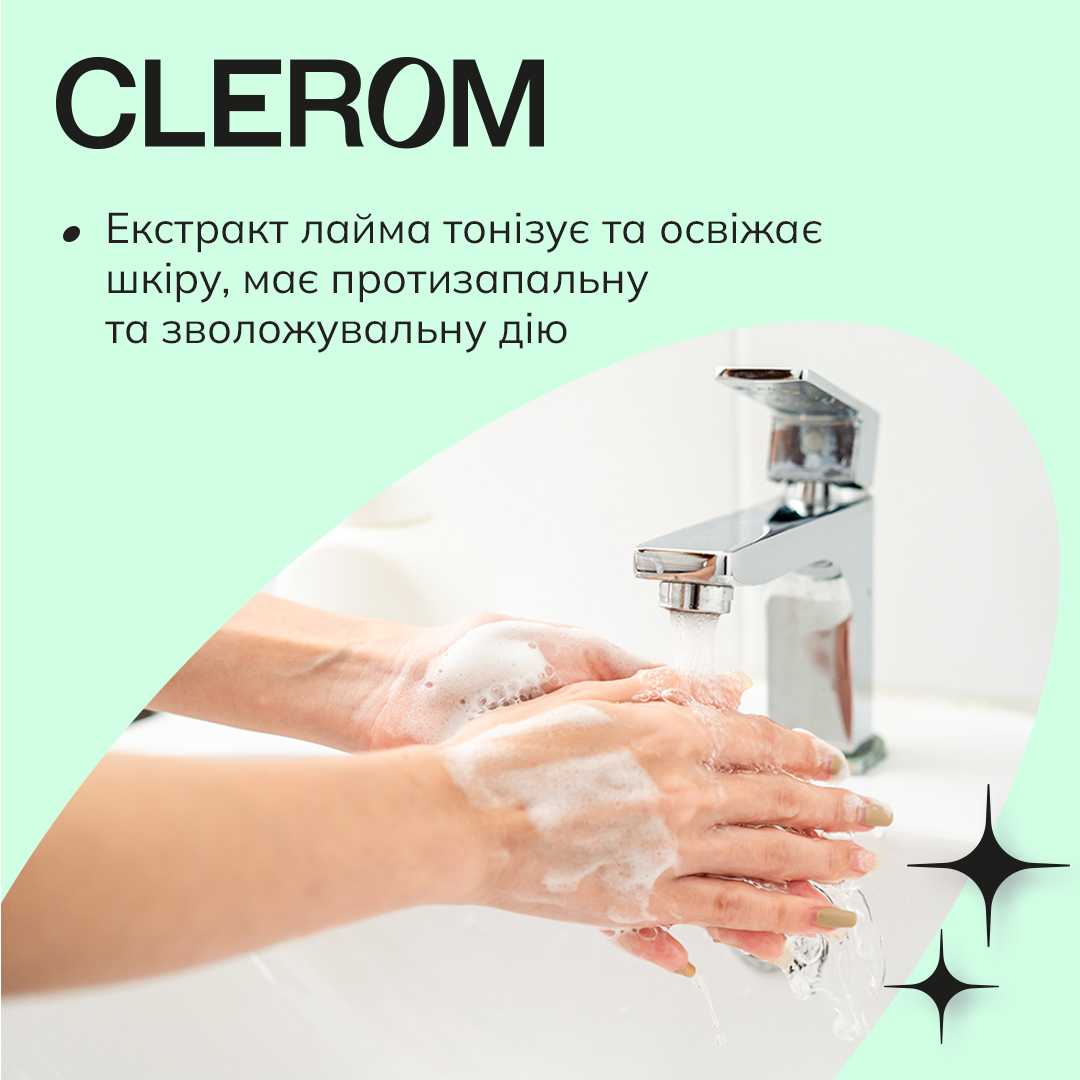 Рідке мило Clerom Lime and mint 500 мл фото2