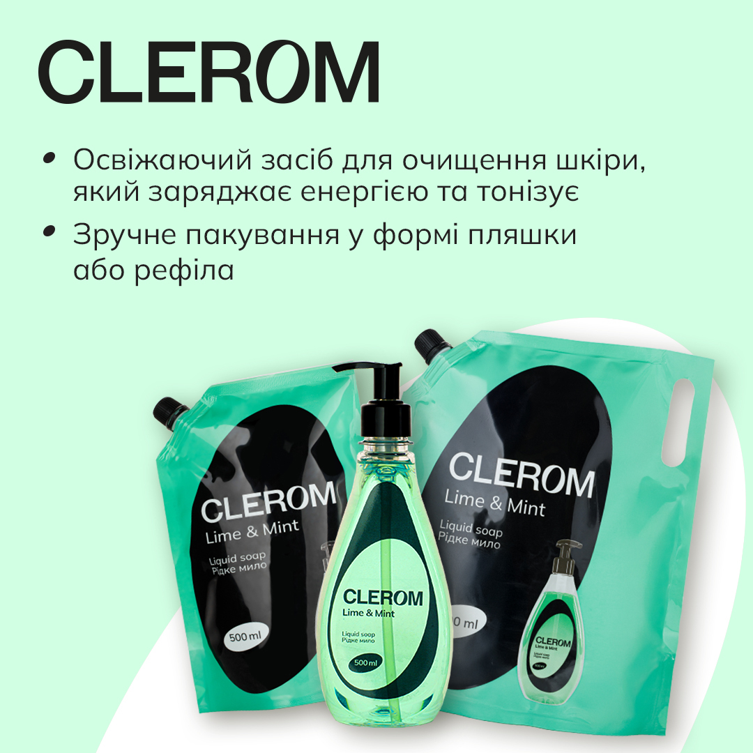 Рідке мило Clerom Lime and mint 500 мл дой-пак фото3