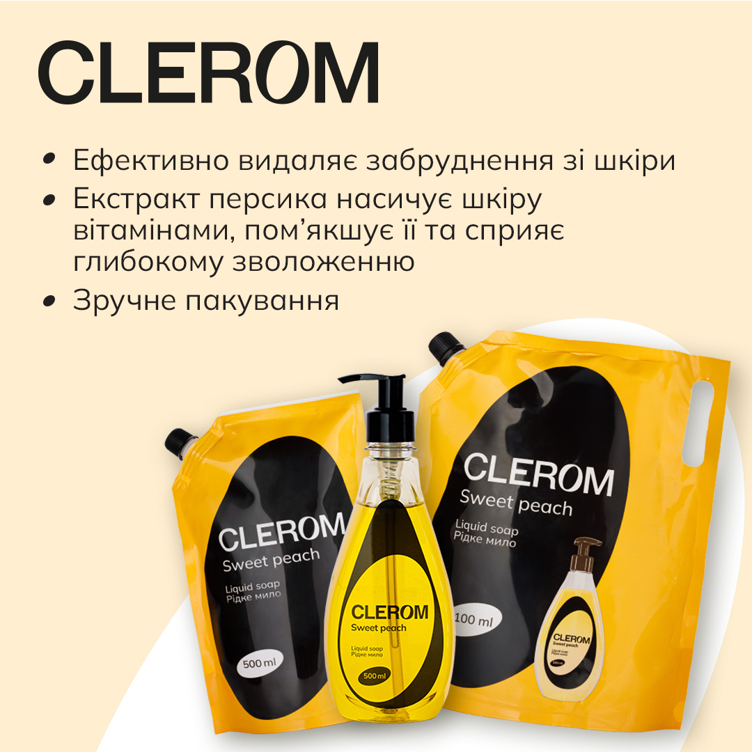 Рідке мило Clerom Sweet peach 500 мл фото3