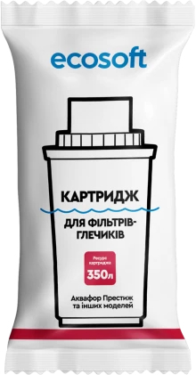 Комплект картриджів Ecosoft для фільтрів-глечиків Аквафор 2 шт. (CRVK2AQRECO) фото3