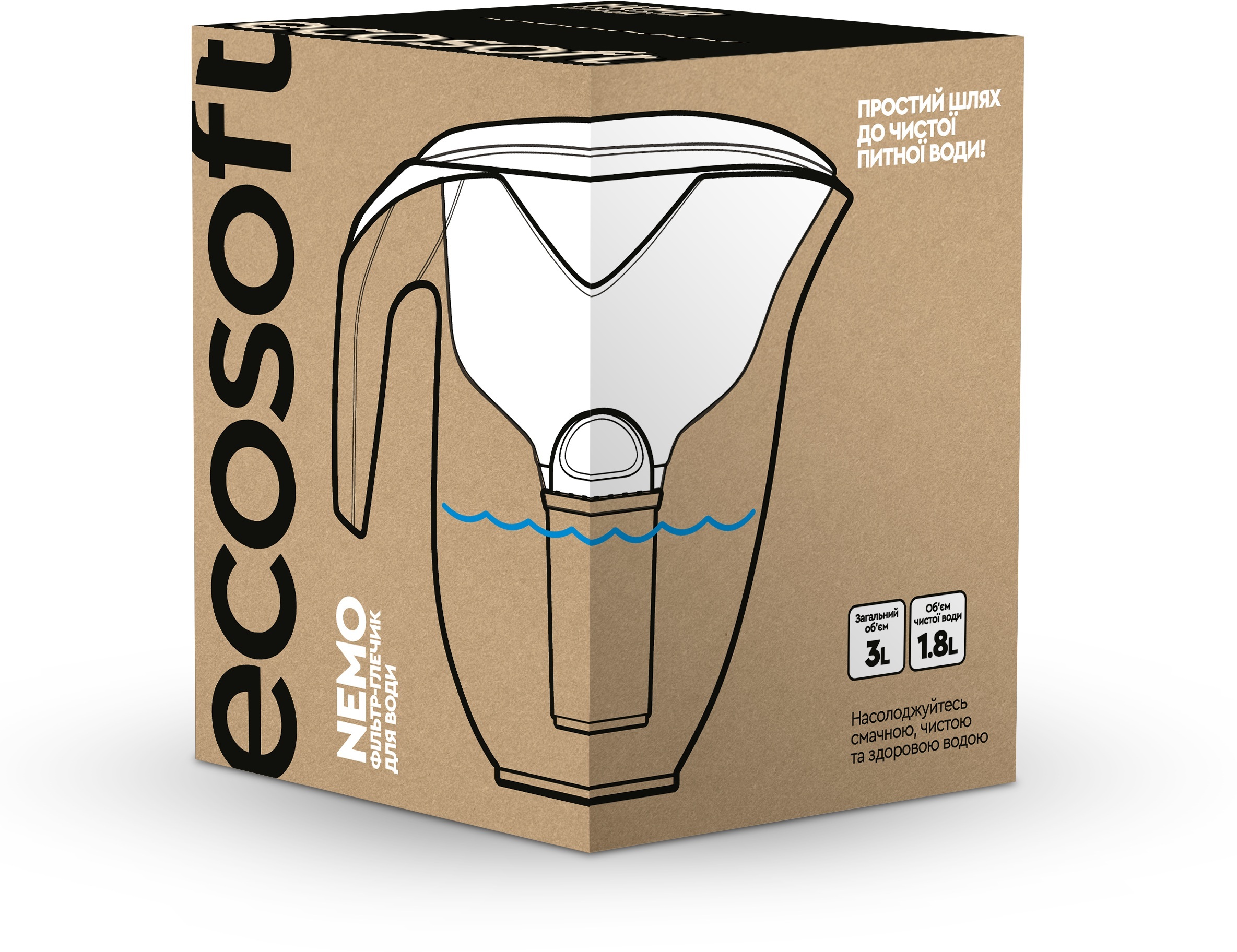 Фільтр-глечик Ecosoft Nemo синій 3л (FMVNEMOB) фото