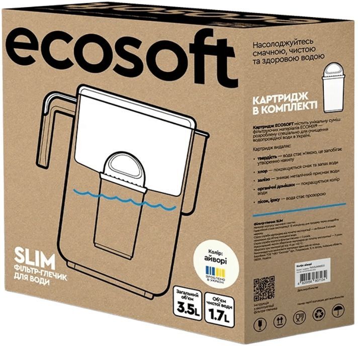 Фільтр-глечик Ecosoft Slim айворі (FMVSLIMWECO) фото13