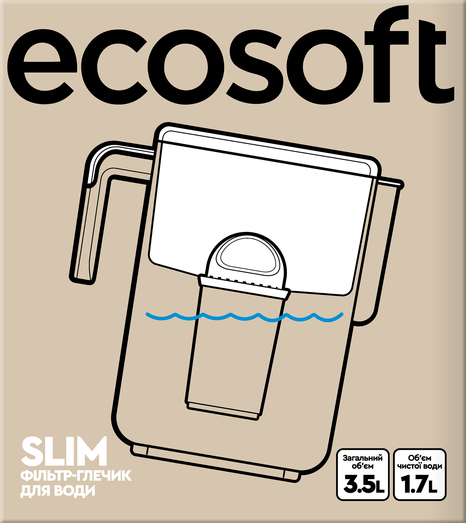 Фільтр-глечик Ecosoft Slim блакитний (FMVSLIMBECO) фото